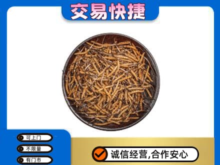 惠济区礼品回收虫草.jpg