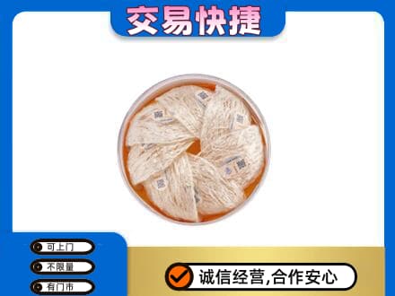 惠济区高价回收燕窝